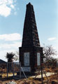 View: MR00208 Manchester Regiment Boer War Memorial at Caesar's Camp, Ladysmith