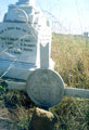 View: MR02212 Memorial Cross to Sergeant A Davies (5193) died 19th Dec 1901