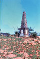 View: MR03758 Caesar's Camp Memorial