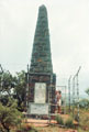 View: MR03759 Caesar's Camp Memorial