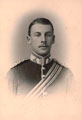 View: MR04412 Second Lieutenant Edward Baker